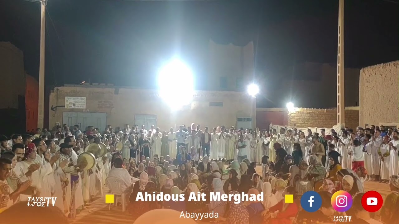 Ahidous Ait Merghad - Abayyada