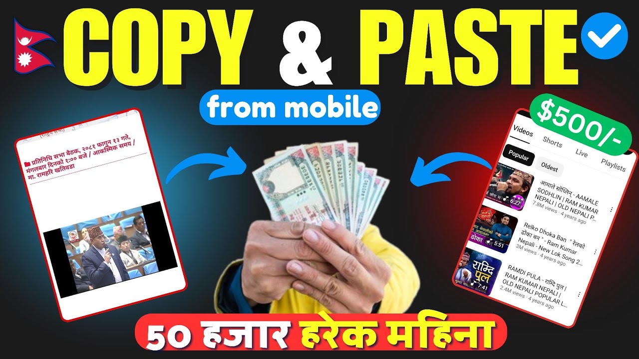 New Legit Ways to Make Money Online in Nepal 2025 | Easy & Effective Methods,  Earning sathi