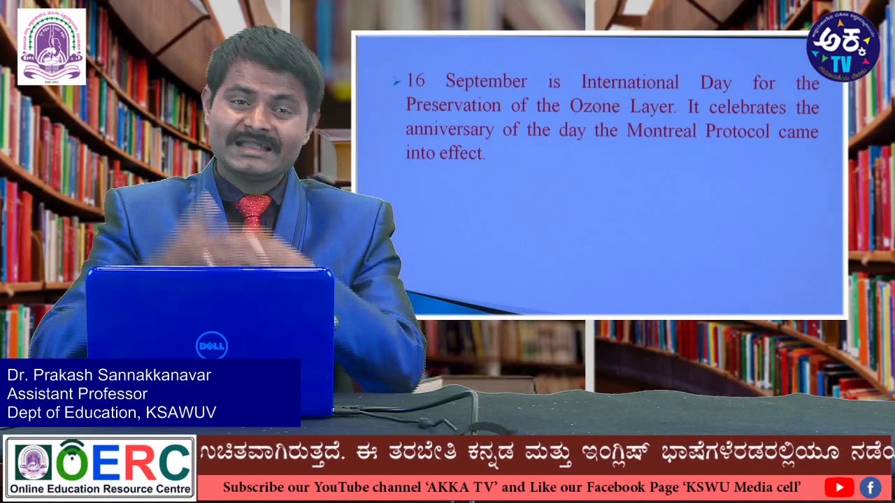 KSET Paper 1| Environmental Agreements |OERC|Lecture 40