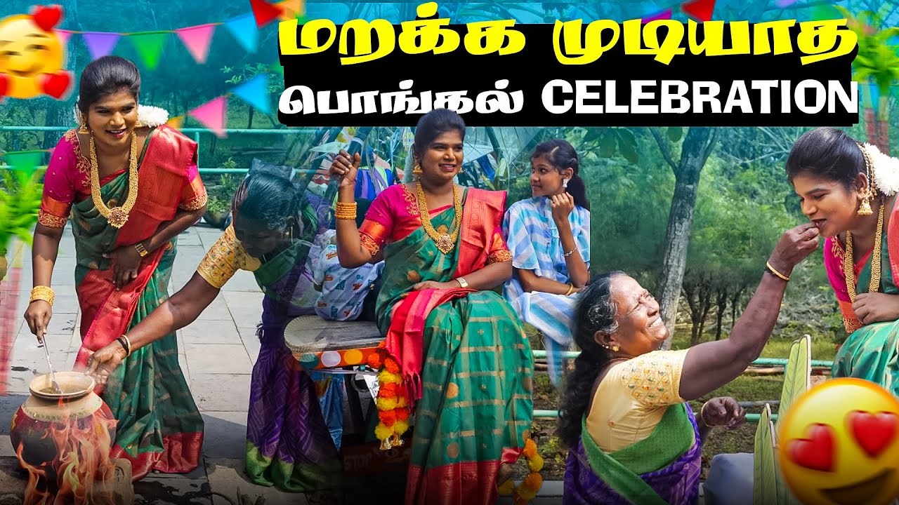 பத்த வைக்கிறதெல்லாம் என் மாமியார் வேலடா 😉🤣 |  Karuppu Roja