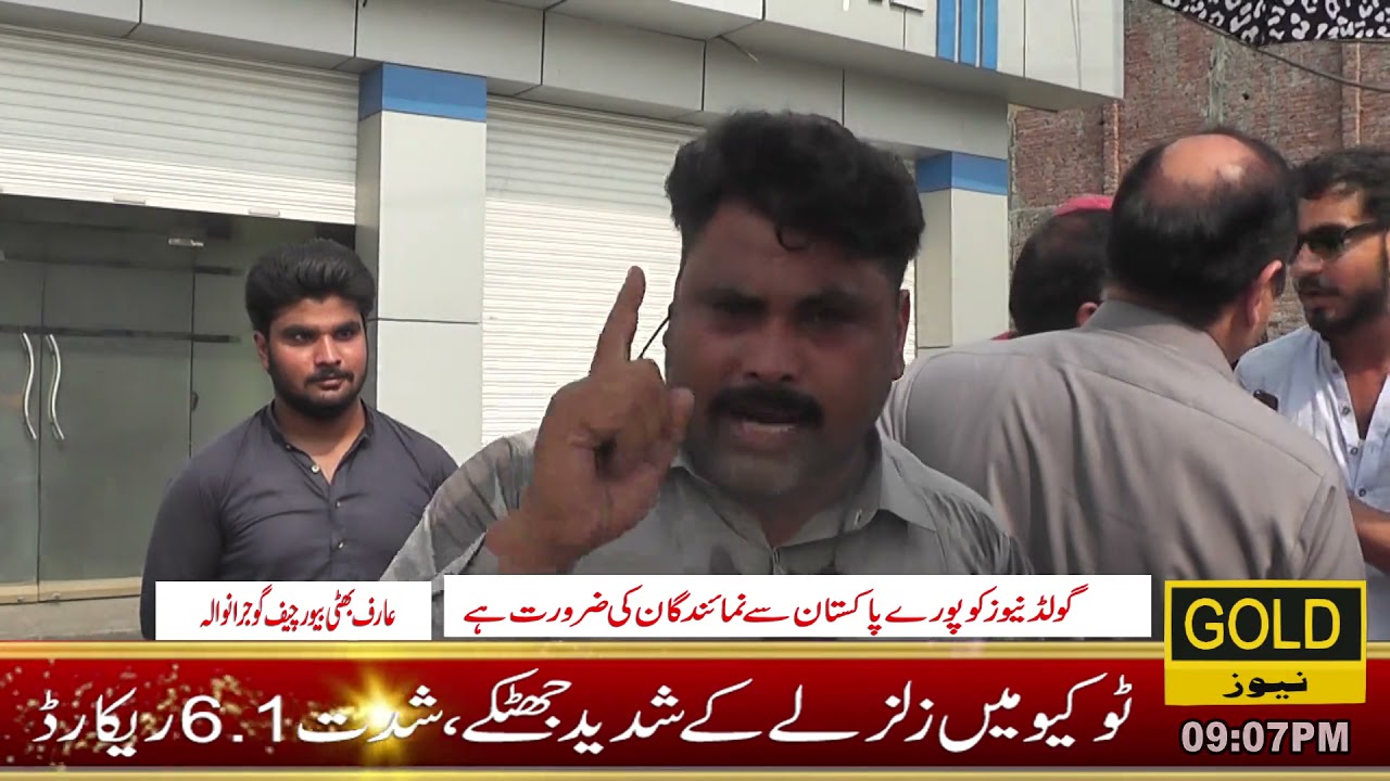 #Arsh diagnostic center me agant mafiya ne bazar garam kar rakha ha#report by arif bhati#07-10-2021#
