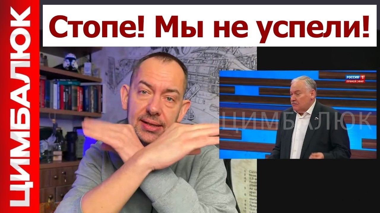 Путин и Мединский 