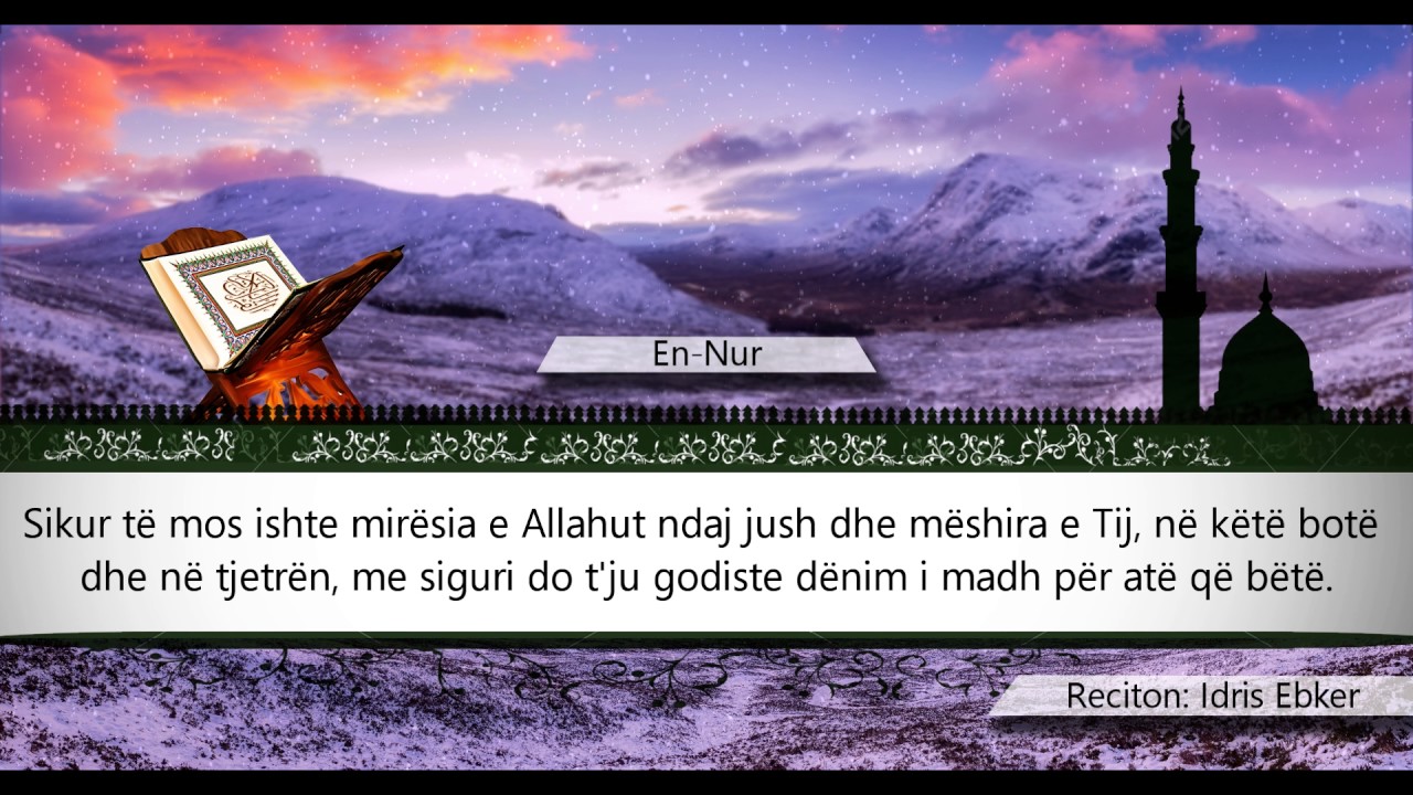 024  EN NUR - Kuran Shqip