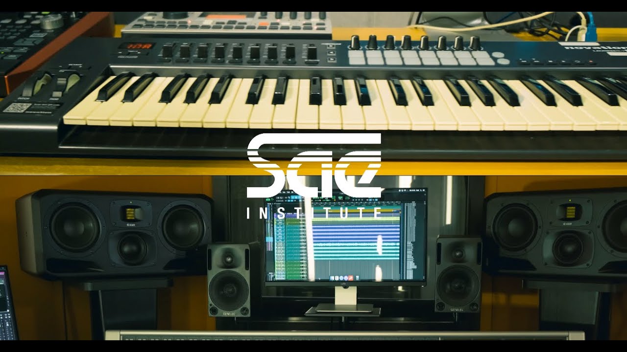 SAE Institute Barcelona - Campus Video