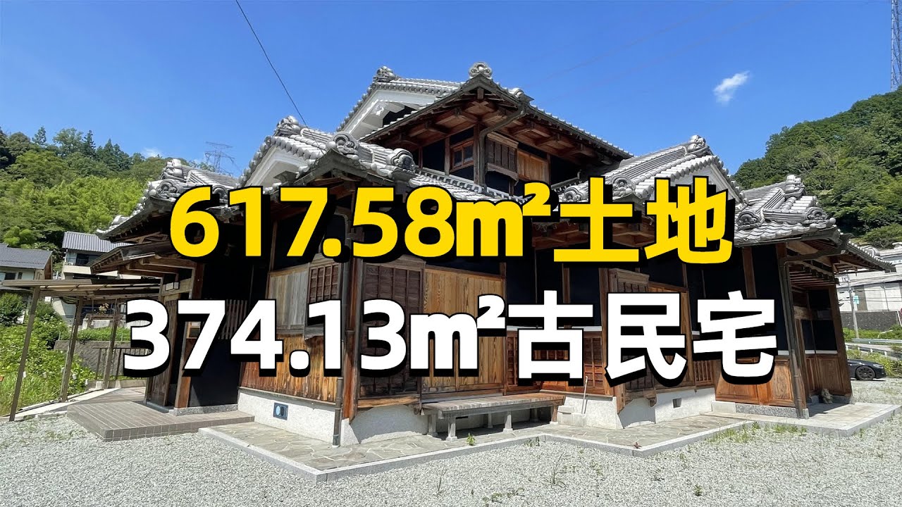 ROOMTOUR | 仿佛大河剧中走出来的日本古民宅长什么样