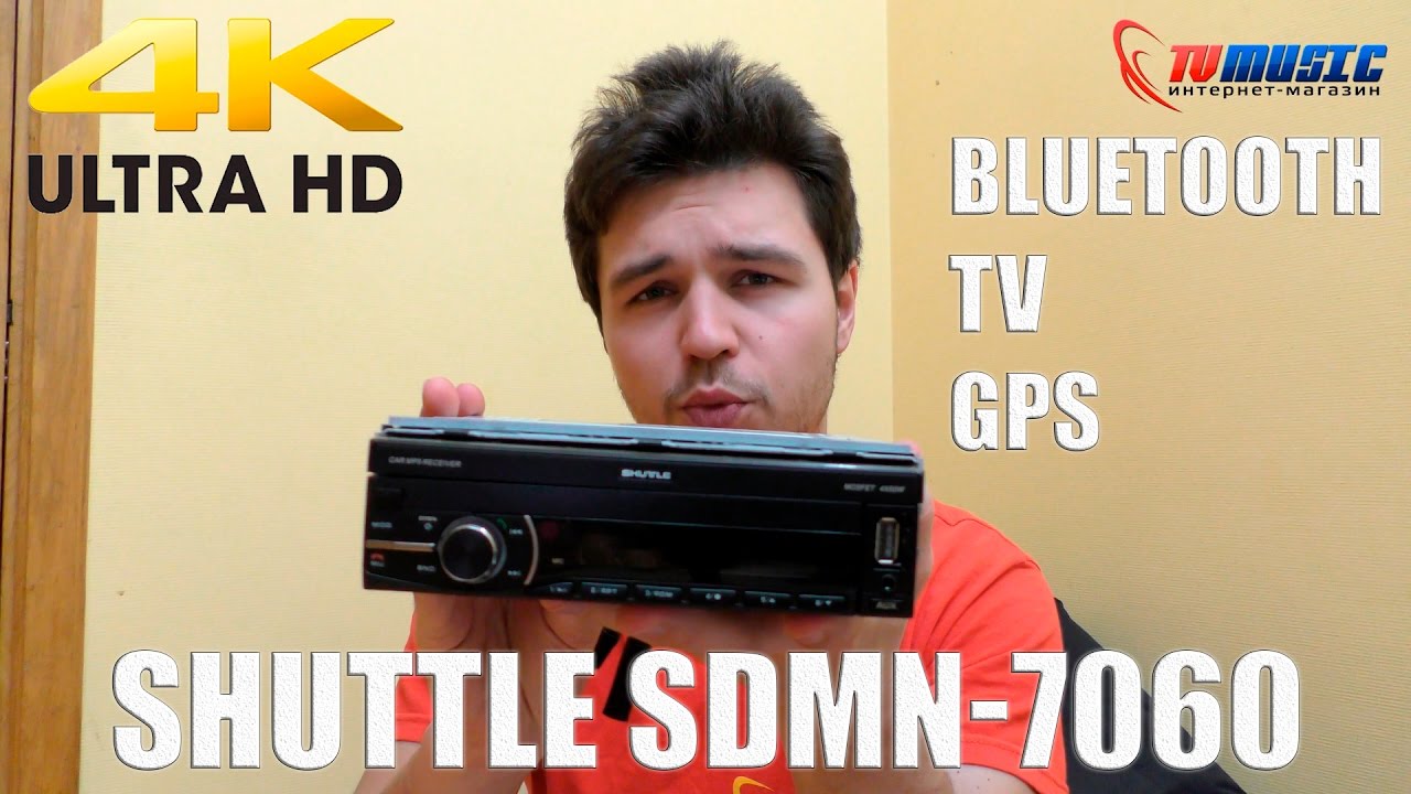 Автомагнитола с выездным экраном Shuttle SDMN-7060. Bluetooth, TV, GPS.