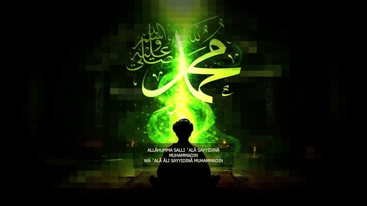 Short Salawat