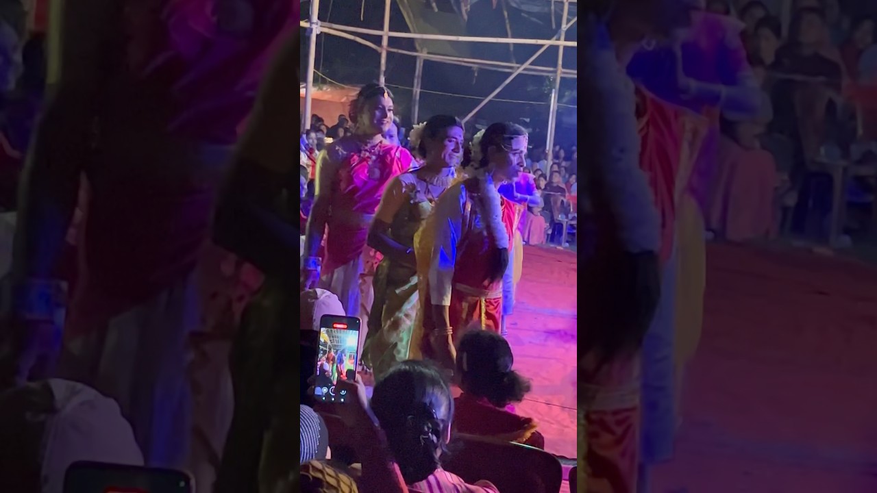 Rakh Morigaon popular