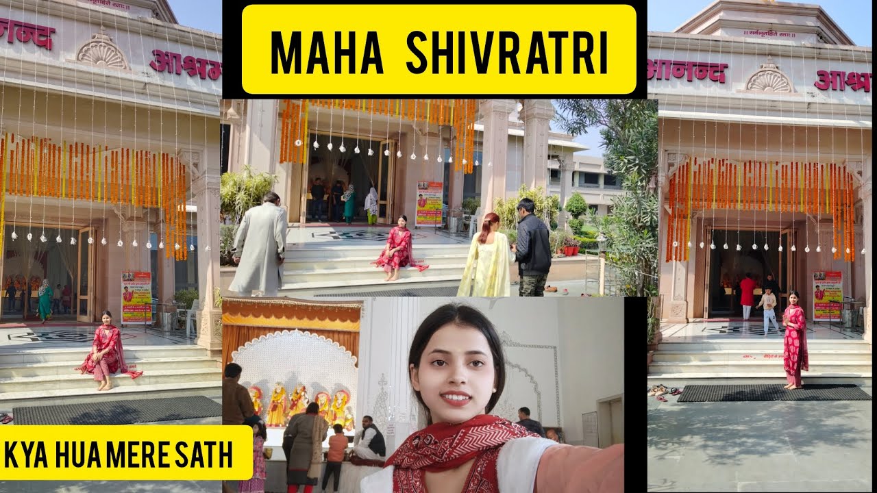 Mahashivratri mere sath kya kya hua