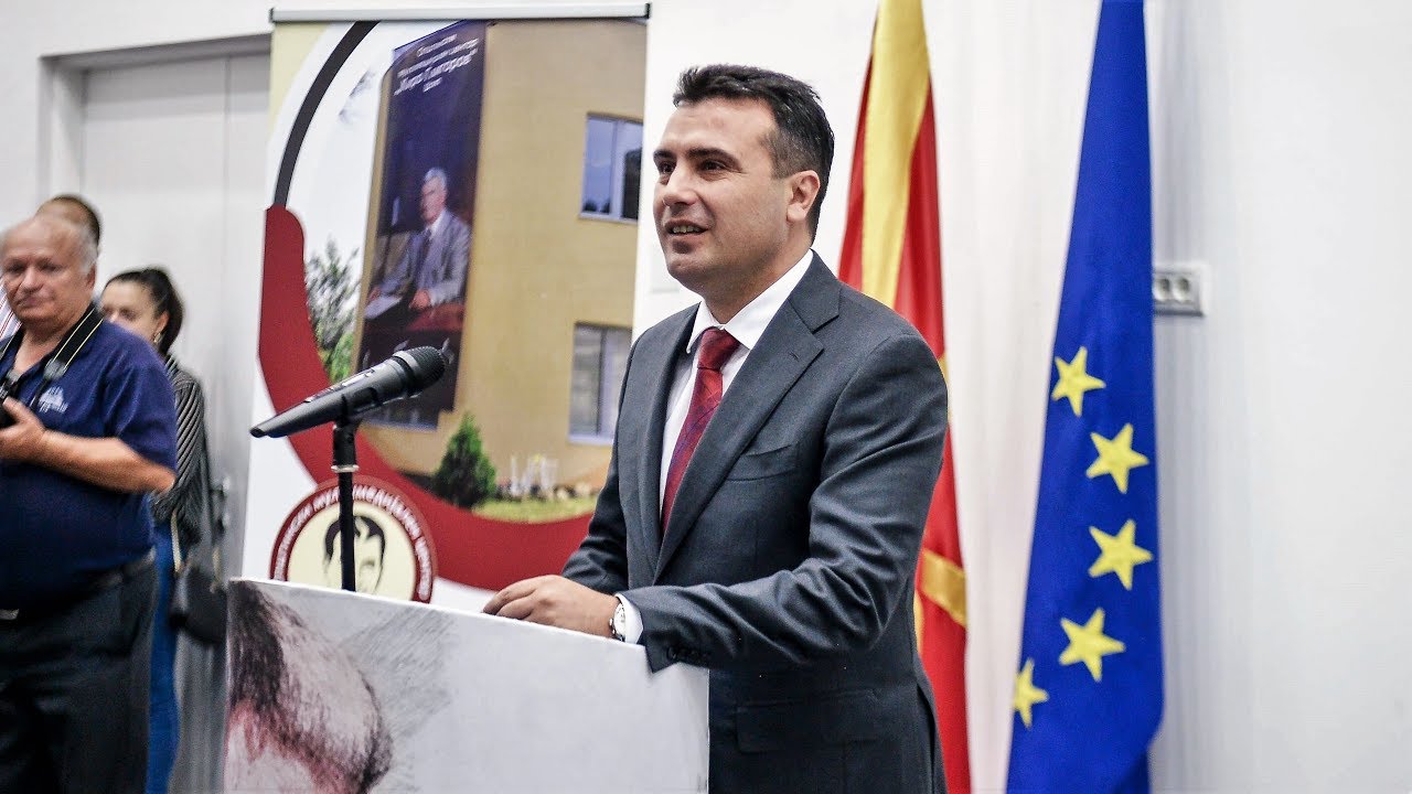 ПВРМ Заев за Спомен собата на Киро Глигоров: Да ја заокружиме неговата визија за европска Македонија