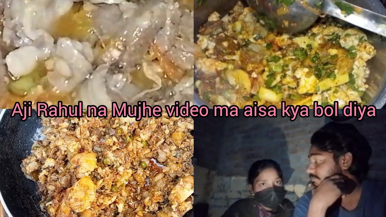 Aja anti na atni tara ke bad cooking ki Kisi ko Bhi Pasand Nahin I 🍲#sonia Gopal 