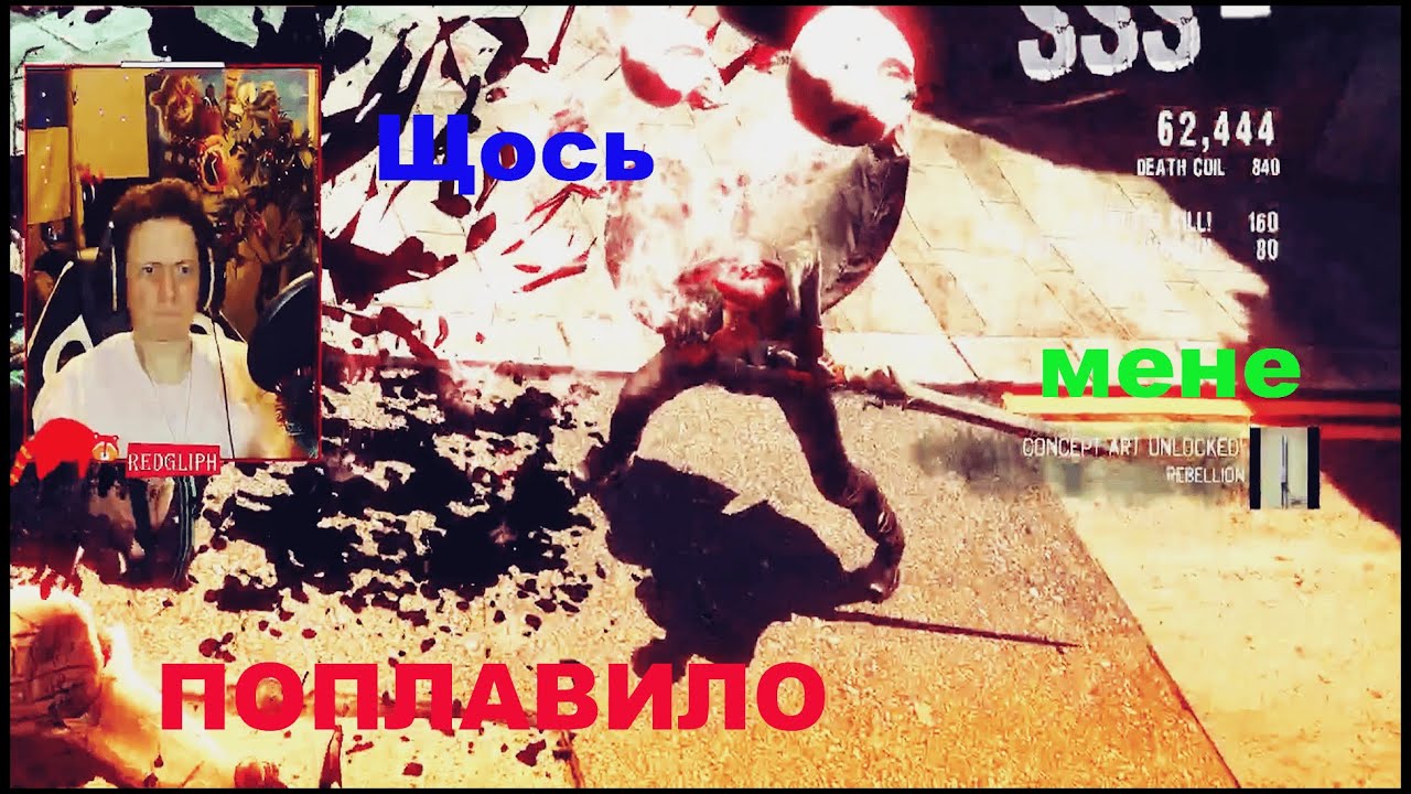 Щось мене поплавило | Кліпи глядачів