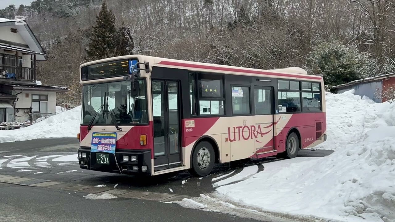 1月22日　雑談2