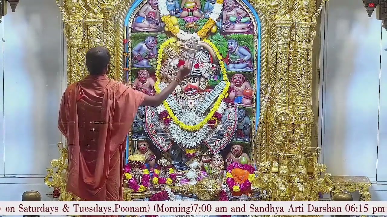 Aarti Darshan Salangpur Date 28 12 2022