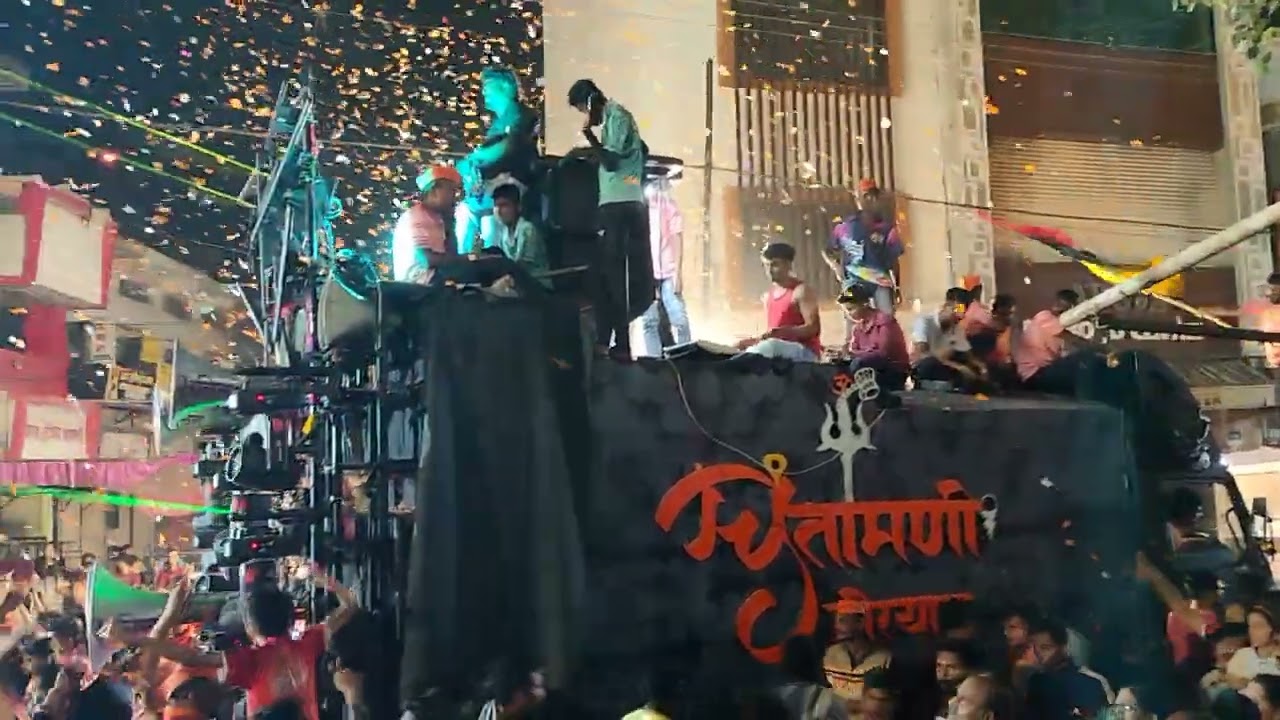 chintamani morya dj #ganpati visarjan #dj #bhusawal
