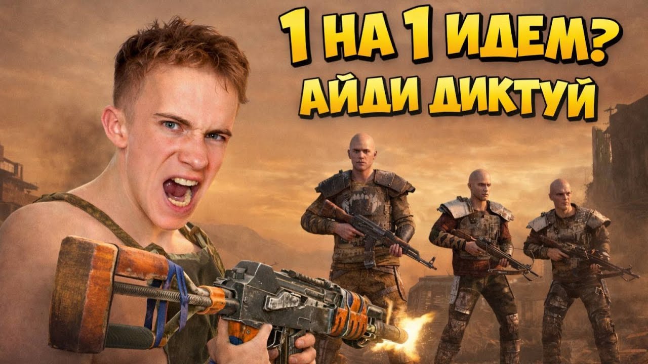 СРОЧНО ОБНОВЛЕНИЕ! Тестим новую обнову в оксайд  | oxide survival island