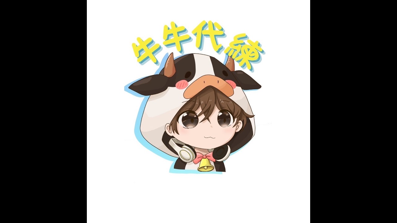 天堂經典服-妖精代開3月4日 🐮🐮代開聯繫方式 LINE 電話搜尋:0903976313🐮🐮