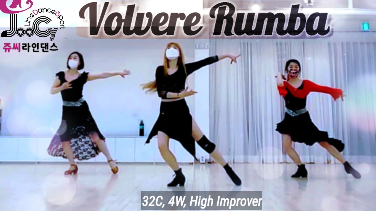 [초중급 룸바] Volvere Rumba (볼베레 룸바) ■ (32C, 4W, High Improver) Chor:Chika Hapsari (INA) - April 2021