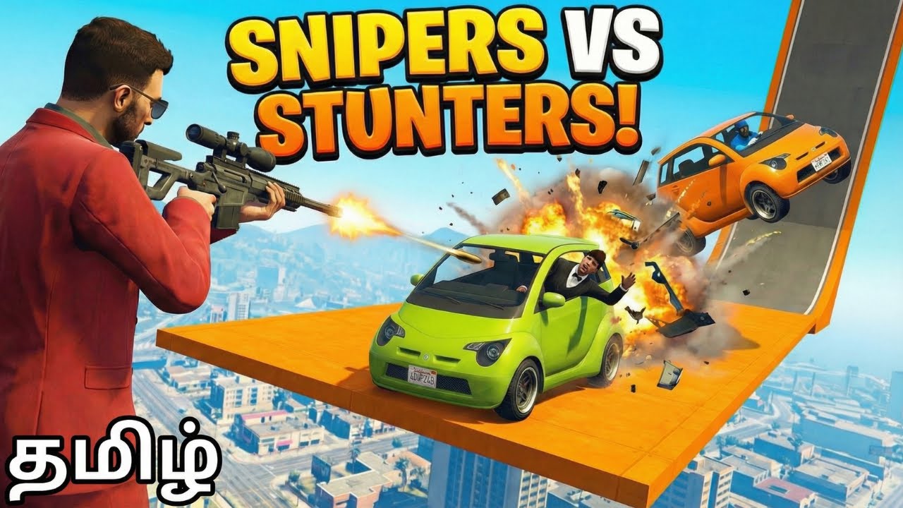 GTA 5 தமிழ்: The FUNNIEST Snipers vs Cars Match Ever!