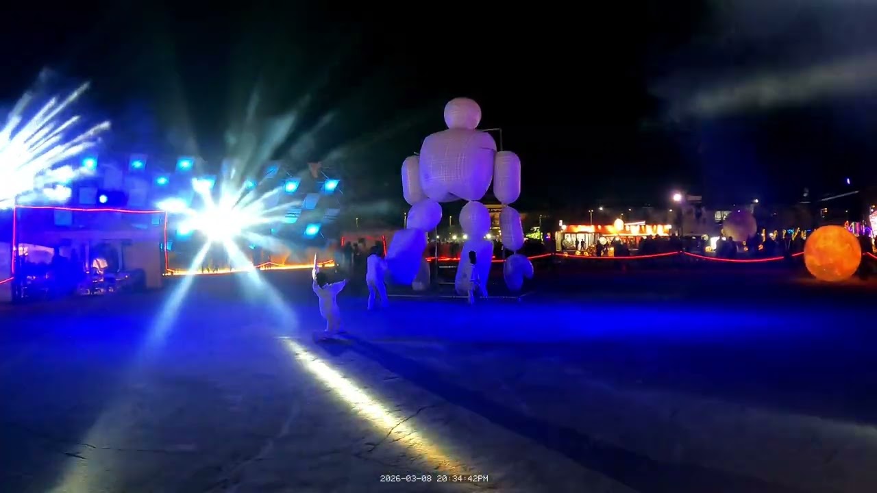 2026台灣燈會在嘉義 天空的馬格努斯