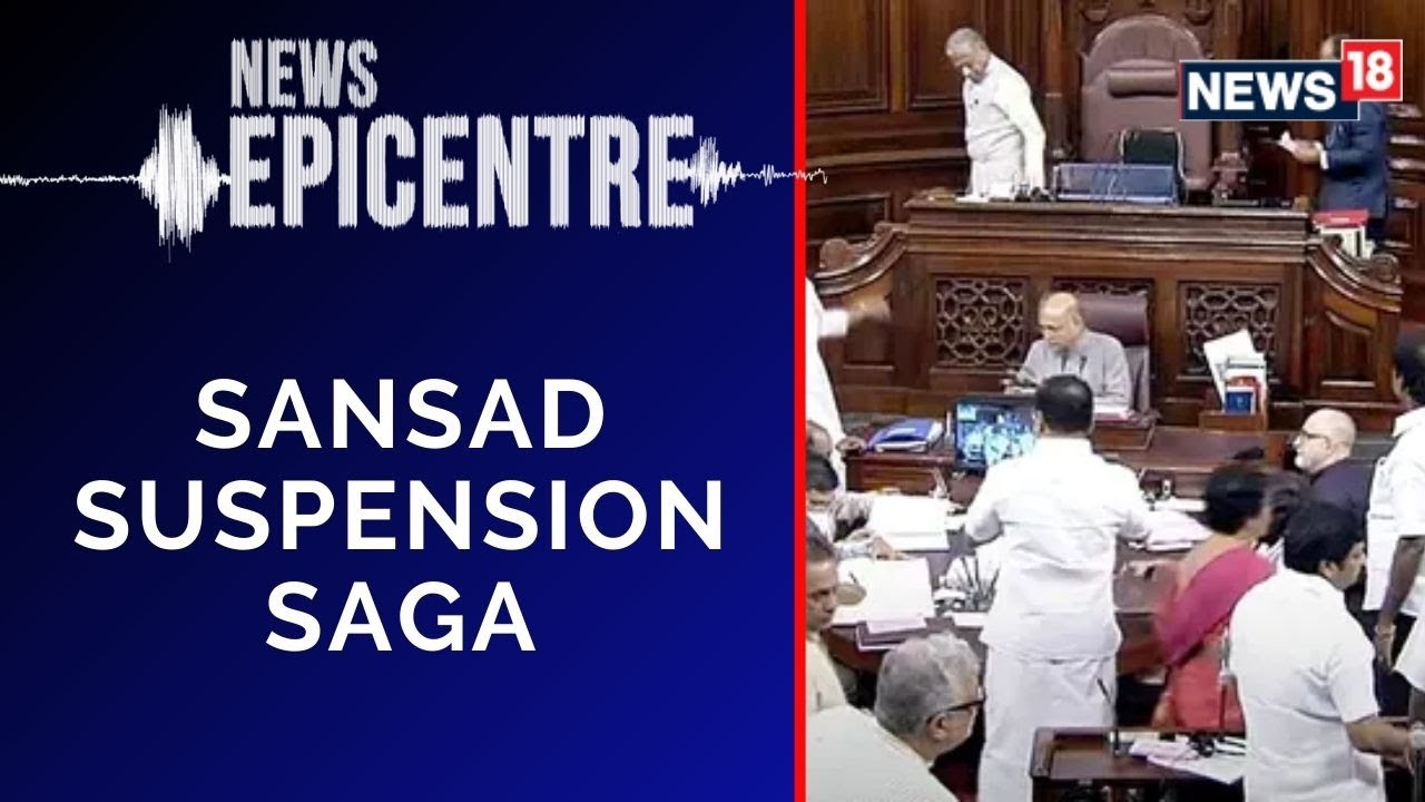 Sansad Suspension Saga: 19 MPs 'Punished', 23 Suspended In 2 Days | News Epicentre | English News