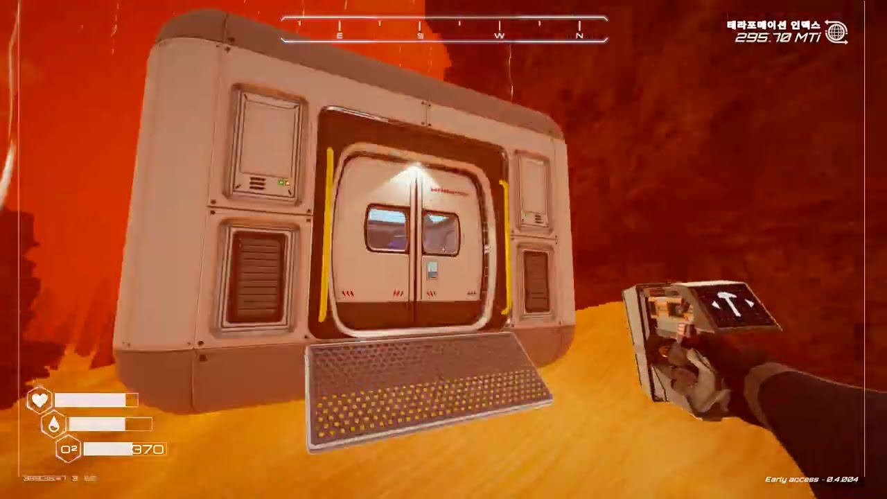 플래닛 크래프터 비밀장소 및 자원위치