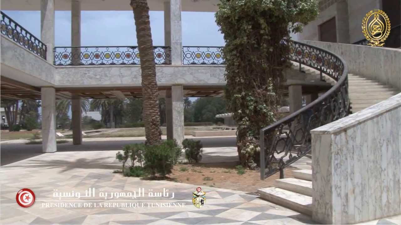 متحف بورقيبة : صقانس - المنستير
