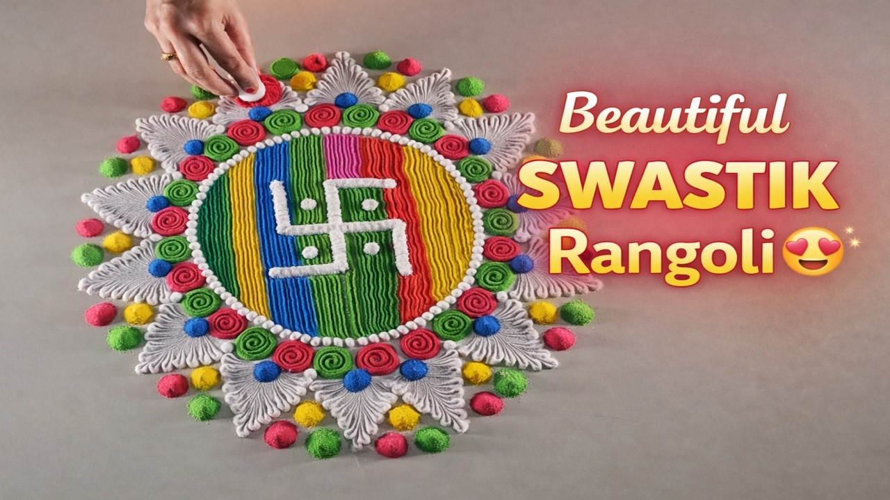 Beautiful Swastik Rangoli 😍✨ | Step by Step for Beginners