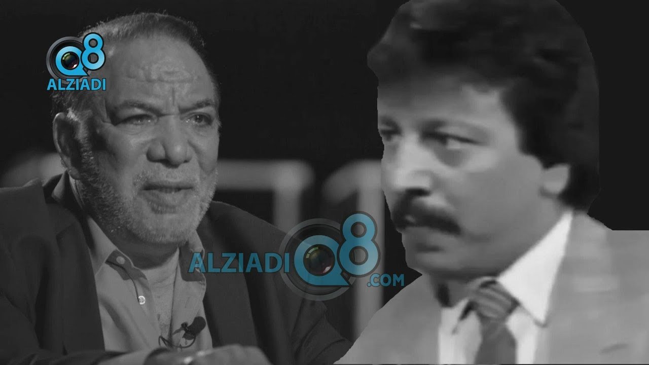 شاهد الإعلامي نجم عبدالكريم يروي تفاصيل إعدام أخيه (مسافر) بتهمة التخابر مع النظام العراقي 1991
