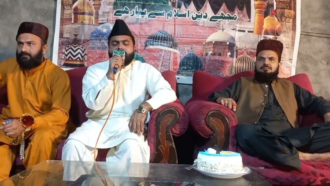 Qari zafar Ali siyalvi ke talawat 2025 #quran