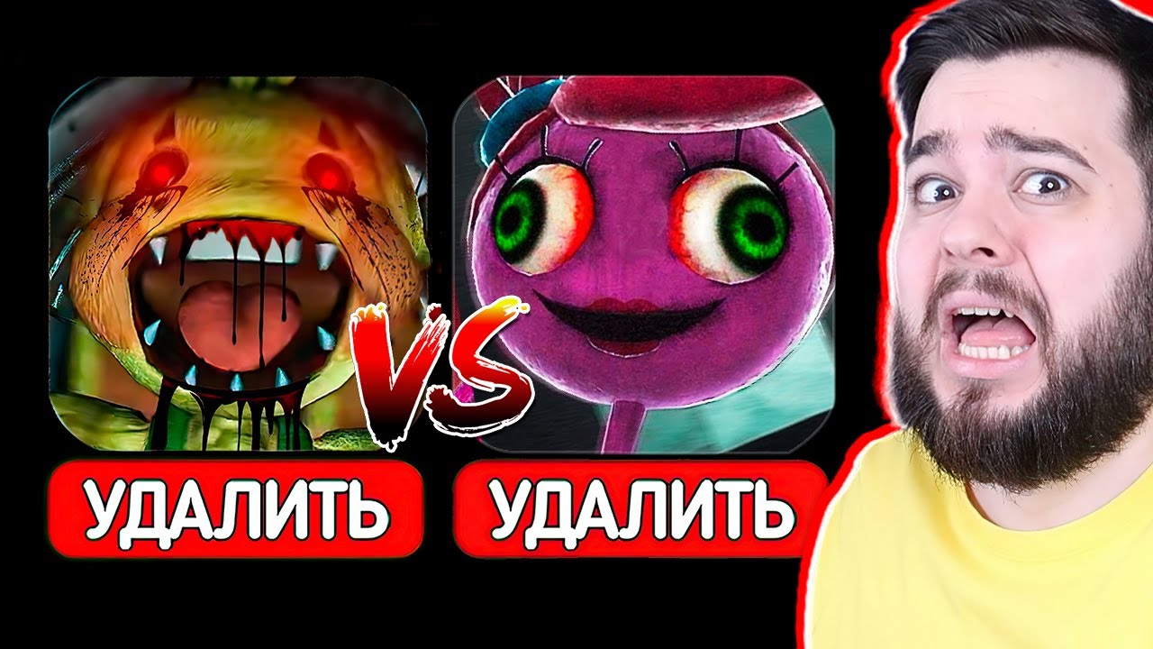 КРОЛИК БОНЗО vs МАМА ДЛИННЫЕ НОГИ *УДАЛИТЕ ЭТО* 😱🔪 СТРАШНЫЕ МОНСТРЫ Poppy Playtime Chapter 2 в 3:00!