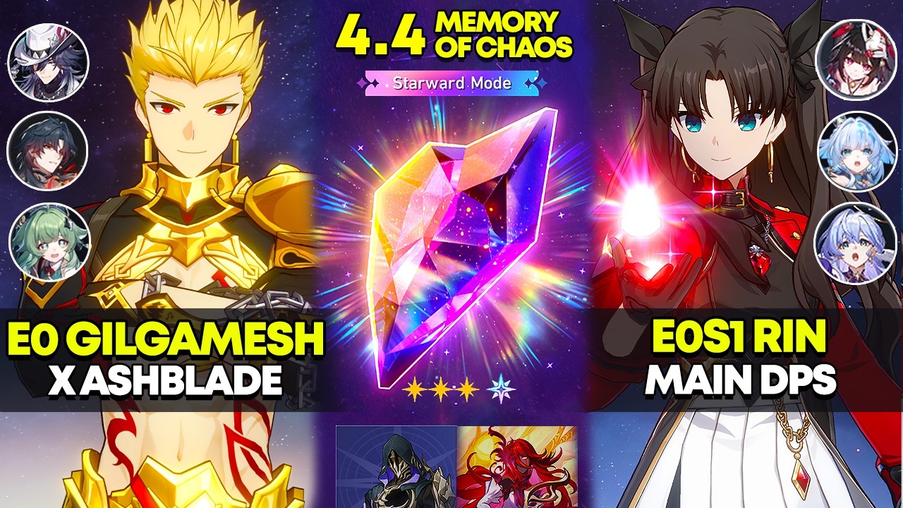 E0 Gilgamesh x Ashblade & E0S1 Rin Tohsaka Main DPS | Memory of Chaos 12 | HSR 4.4
