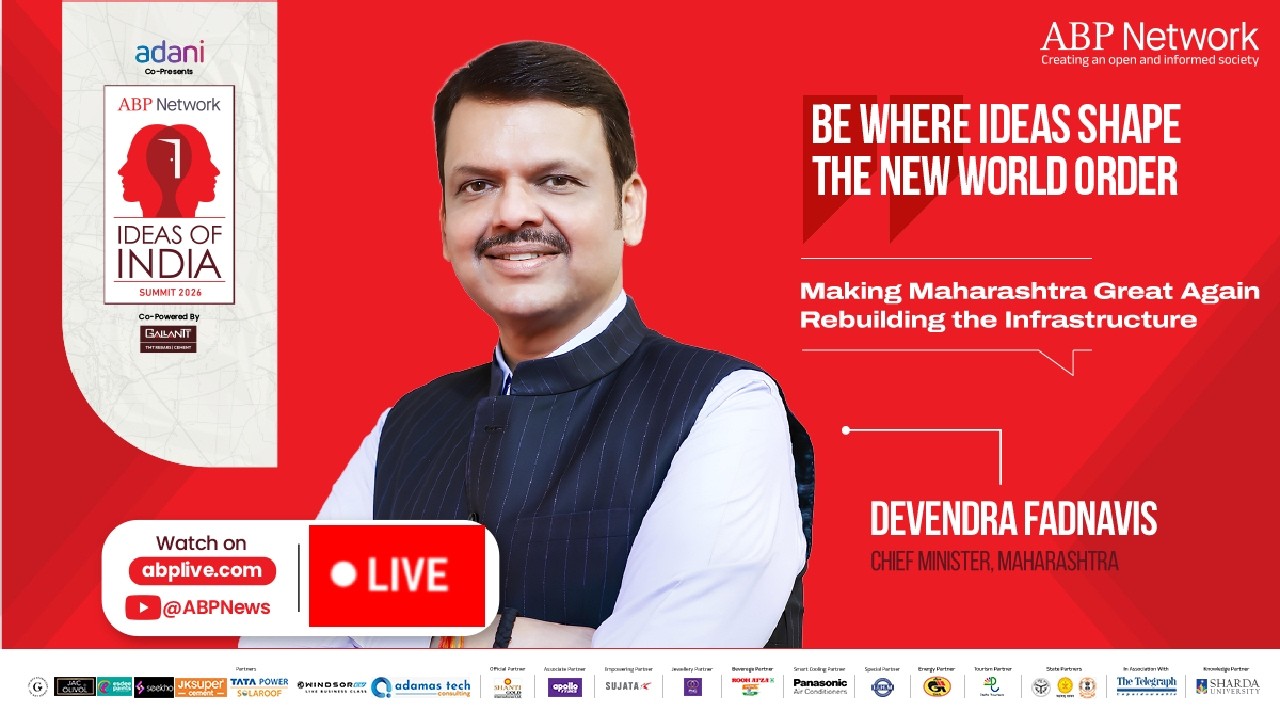 ABP Network Summit | IOI 2026 | Making Maharashtra Great Again | Devendra Fadnavis