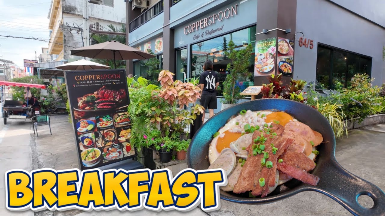Завтрак Copperspoon в Паттайе