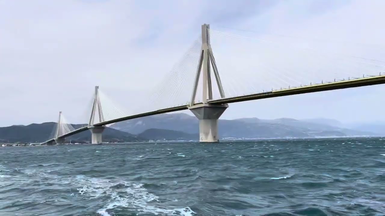 Rio Antirio - Ura e Patrës