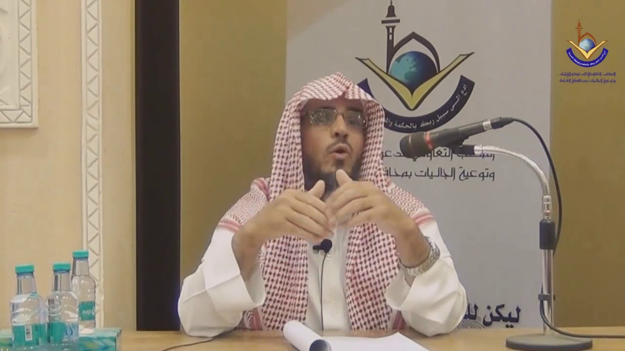 ما معنى المراودة في قوله تعالى وَرَاوَدَتْهُ الَّتِي هُوَ فِي بَيْتِهَا | الشيخ: عبد المحسن العامر