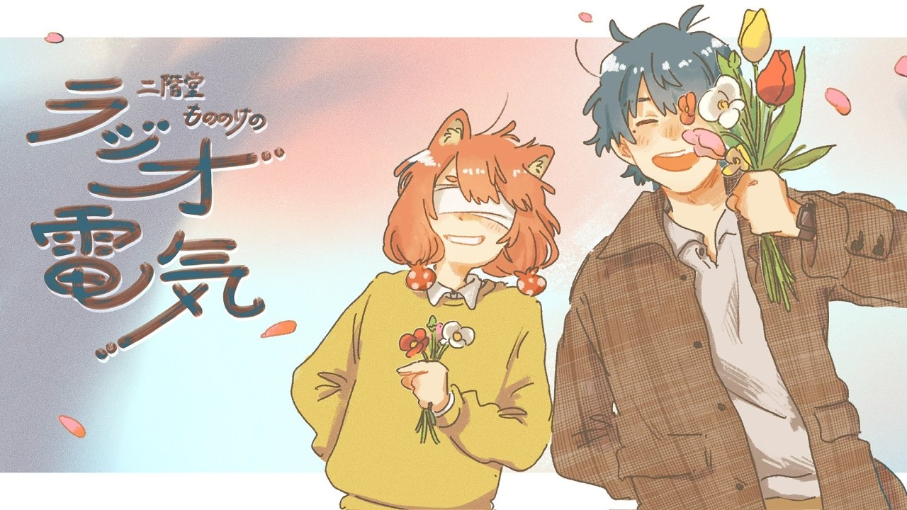 知ったこっちゃないよね
