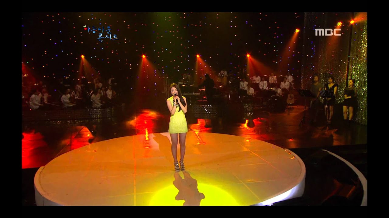 Hong Jin-young - Sad Fate, 홍진영 - 슬픈 인연, Beautiful Concert 20120612
