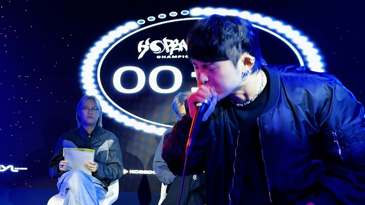 Mighty 4K 직캠 fancam. Korea Beatbox Championship 2023 elimination