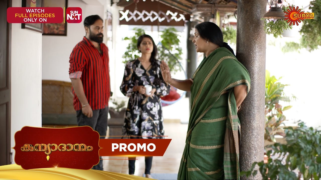 Kanyadanam - Promo | 22 Feb 2026 | Malayalam Serial | Surya TV