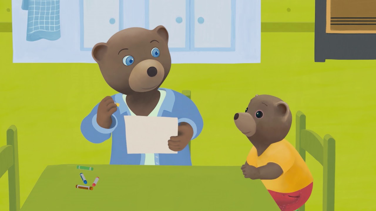 Petit Ours Brun 3D -  L'ami imaginaire