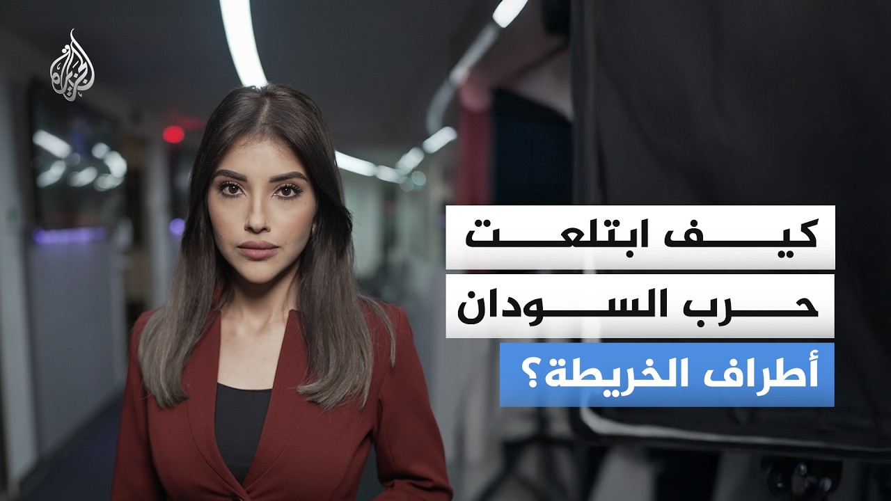 رمضان ثالث وسط الحرب.. كيف ابتلعت حرب السودان أطراف الخريطة؟