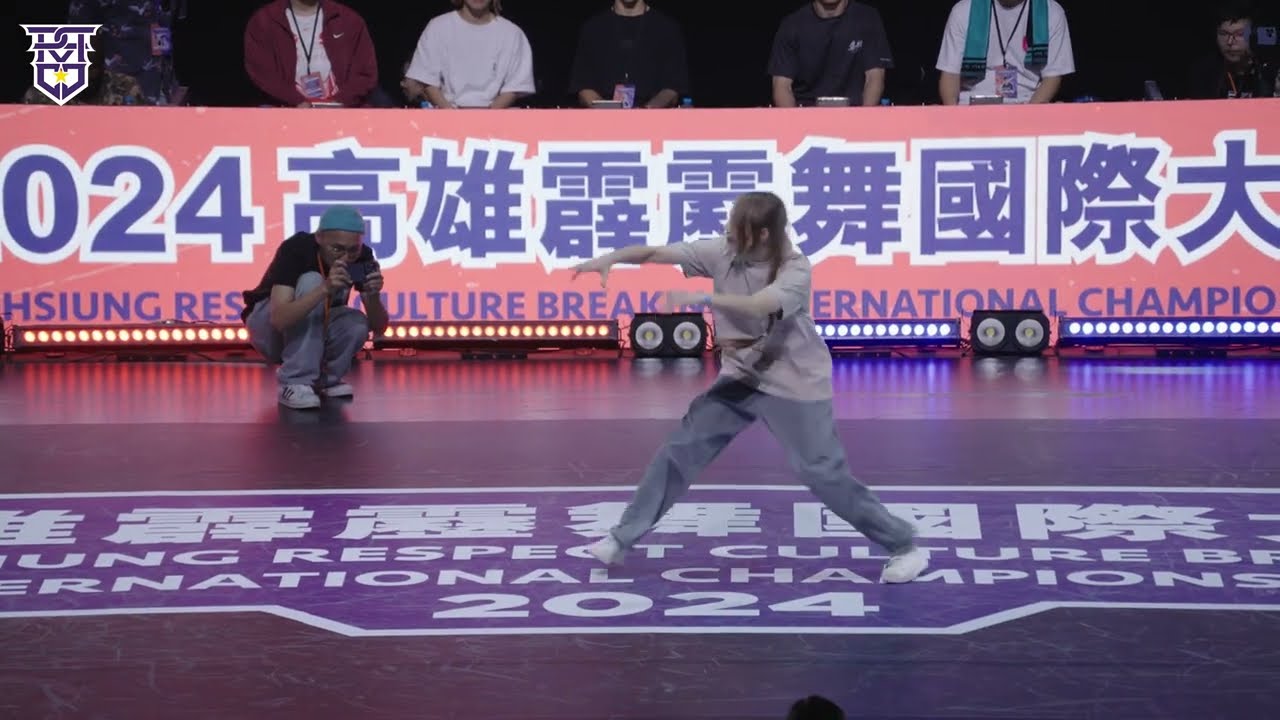 Bgirl Solo Battle Top4 1 Yuina vs Nika｜2024 高雄霹靂舞國際大賽 Respect Culture Series