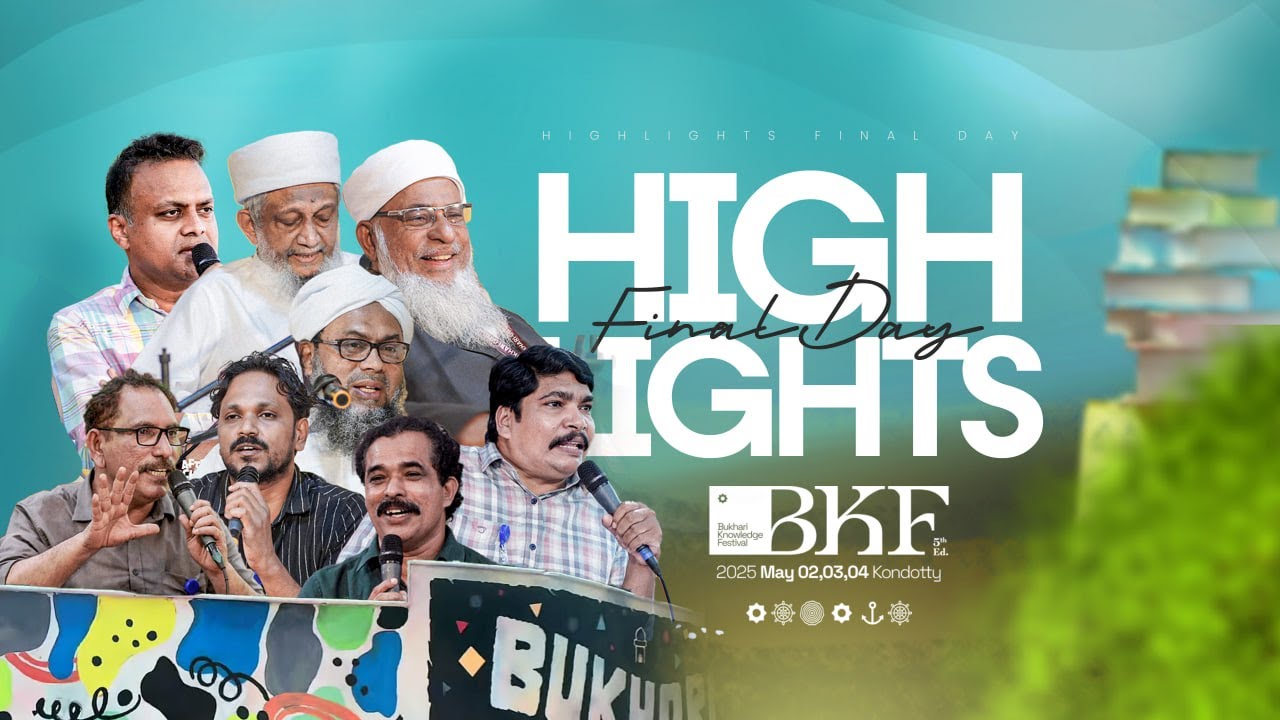 BKF | 5th Ed. | Highlights | Final Day
