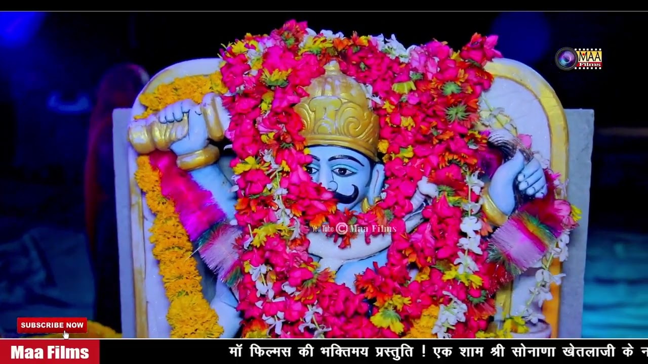 आबु रे गढो सु रथडा उतरे# Bhagli Live 2026