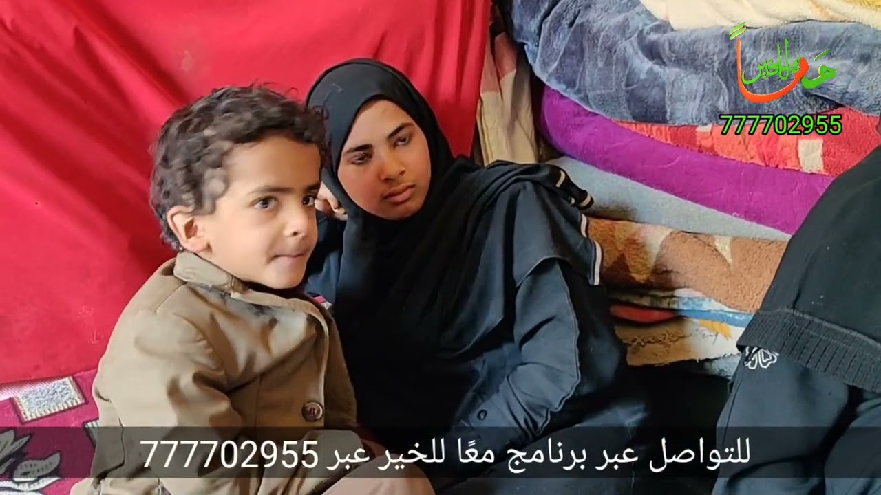 معًا للخير _ بين جدران دكان.. أم تتألم وابنها يصارع الفشل الكلوي.