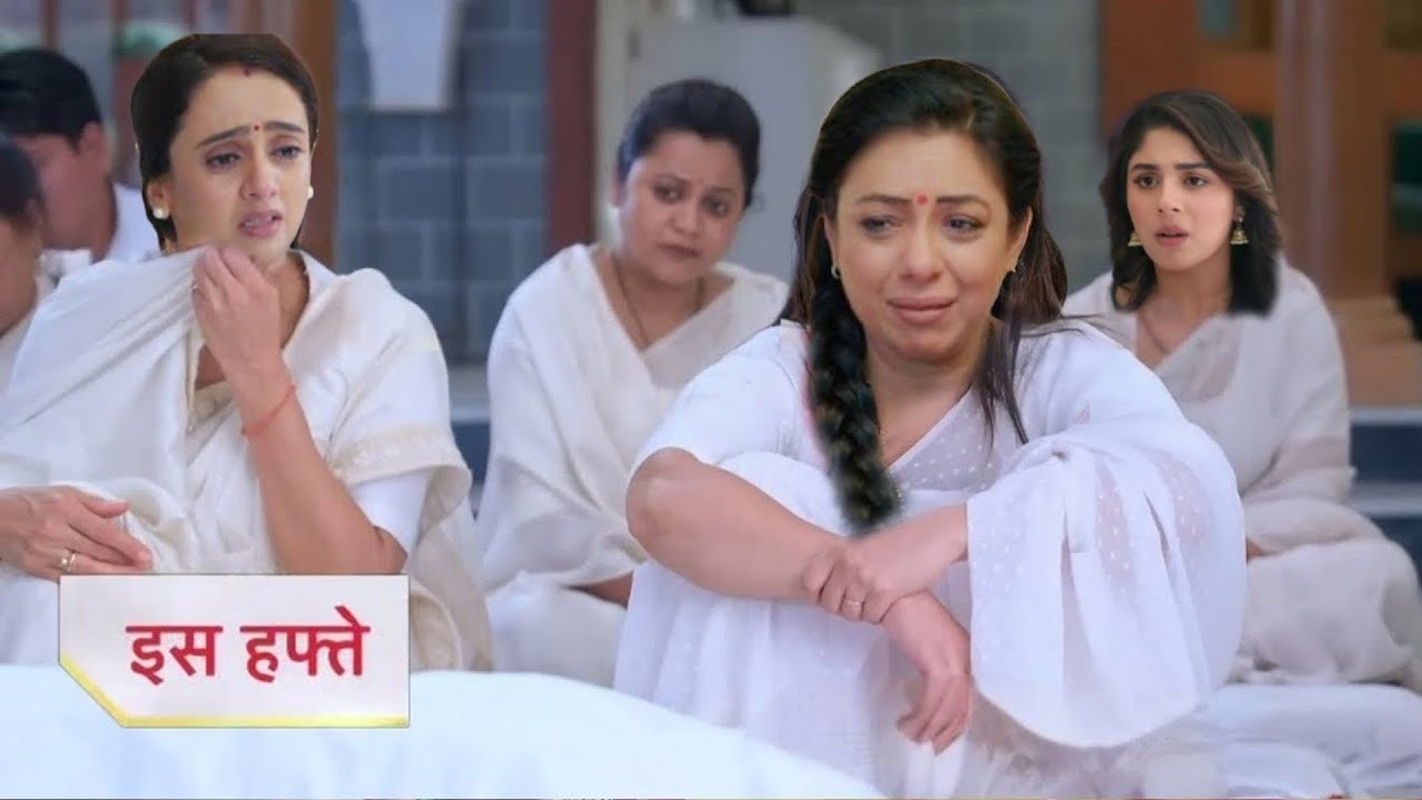 Anupama & Family Broken After Prathna dies || ANUPAMAA || UPCOMING TWIST