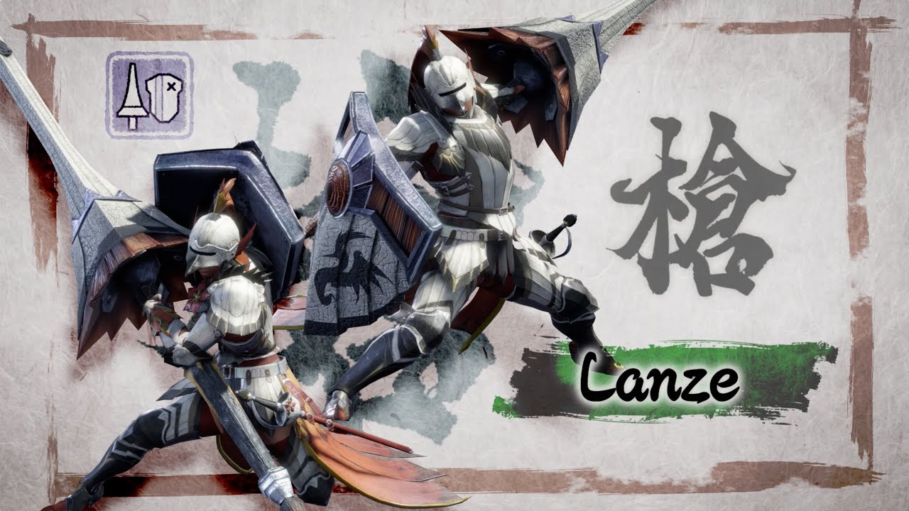 Monster Hunter Rise - Lanze