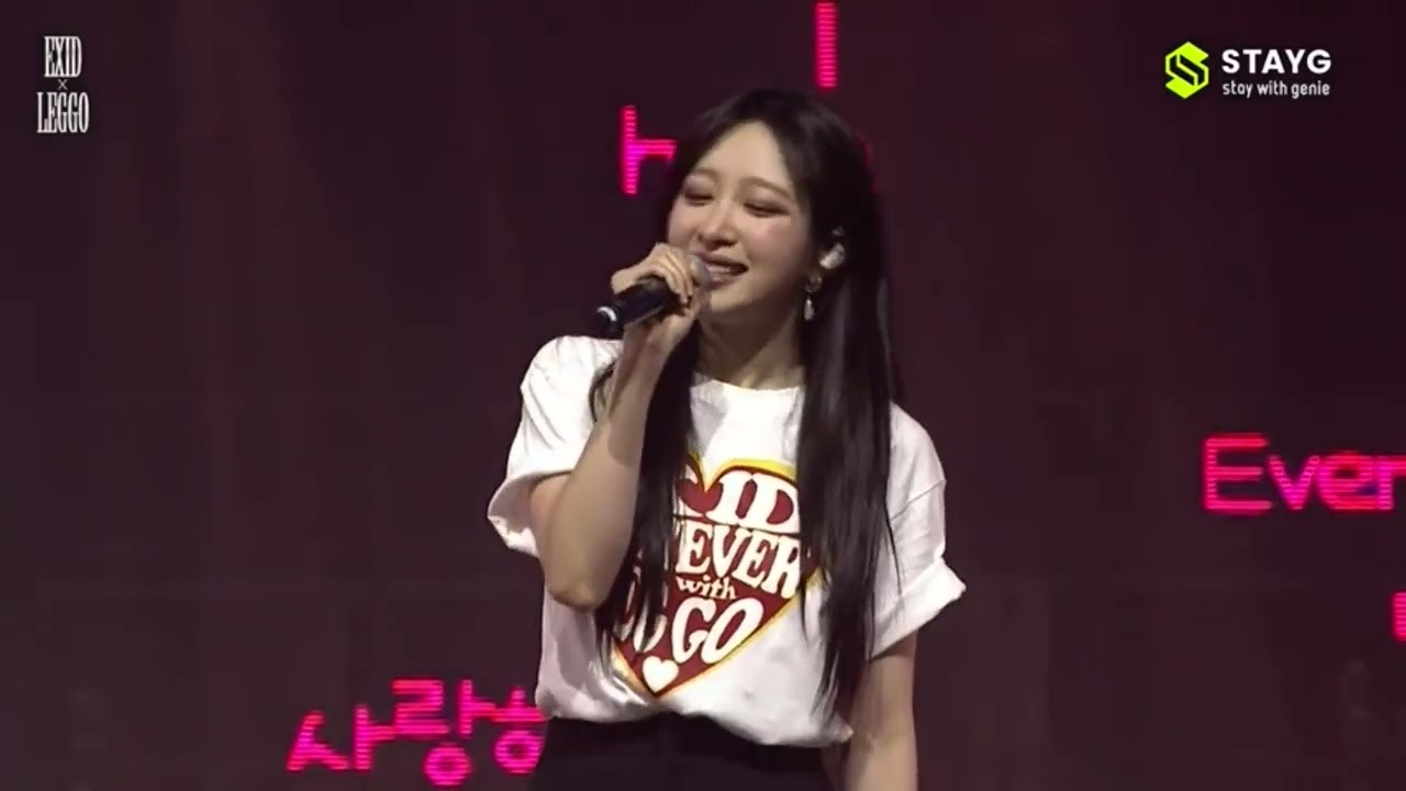 EXID - 'LEGGO' Live At 'EXID FAN-CON' 20221029