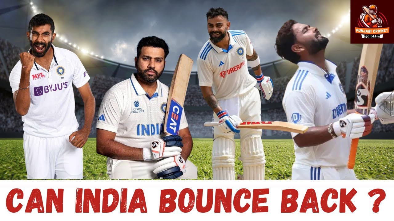 THE PUNJABI CRICKET PODCAST | CAN INDIA BOUNCE BACK | IPL RETENTION